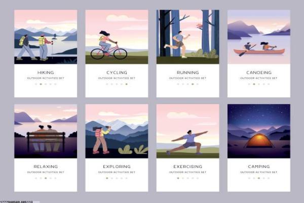 各个省体育项目有哪些